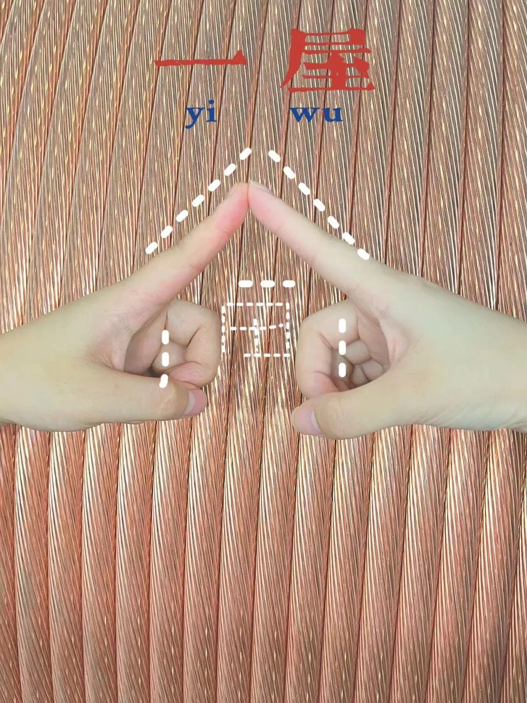 詩(shī)韻七夕，愛(ài)在湘聯(lián) 真“芯”愛(ài)你，朝夕護(hù)你 #安全用電你我湘聯(lián)