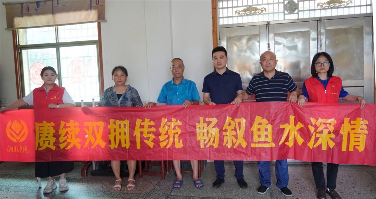 建軍節(jié) | 湘聯(lián)電纜開(kāi)展走訪(fǎng)慰問(wèn)退役軍人活動(dòng)！