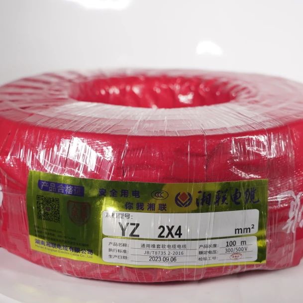 橡套電纜是什么？有哪些分類？