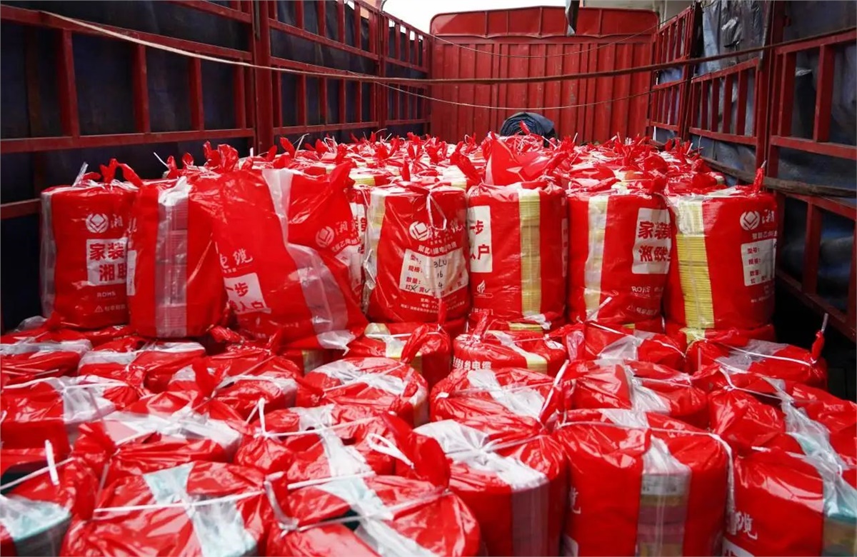 抗冰雪保供電，湘聯(lián)電纜緊急支援湖南受災(zāi)地區(qū)！