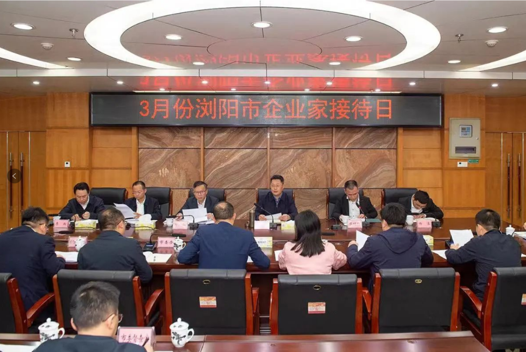 2024年中回顧，見證湘聯(lián)足跡，共啟美好新篇！