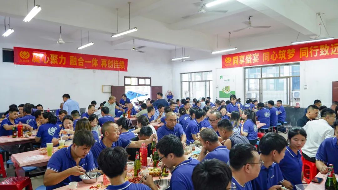 歡聚盛夏，凝心聚力，湘聯(lián)電纜海鮮盛宴歡樂回顧！