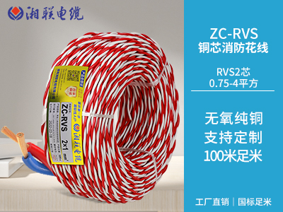 家裝電線選硬線好還是軟線好？